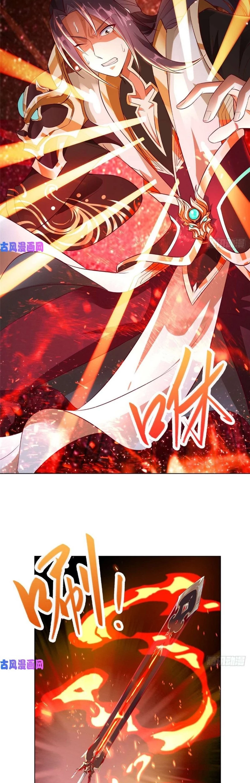 Dragon Master Chapter 52 Gambar 9