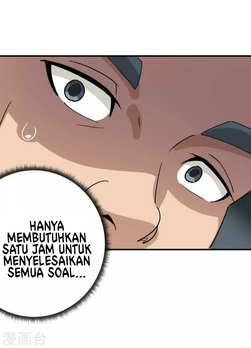 School Flower Master Chapter 20 Gambar 30