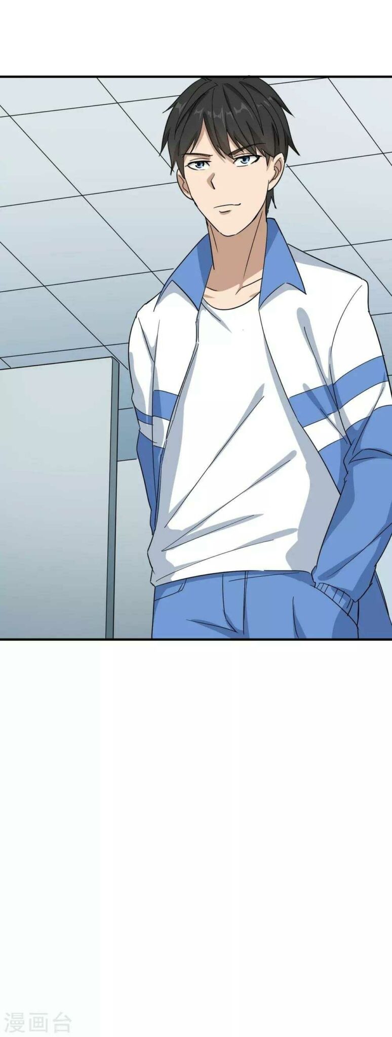 School Flower Master Chapter 20 Gambar 32