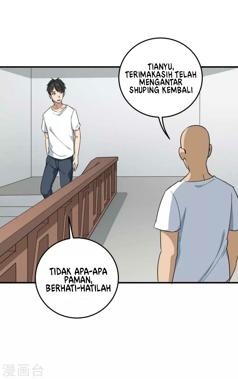 School Flower Master Chapter 20 Gambar 6