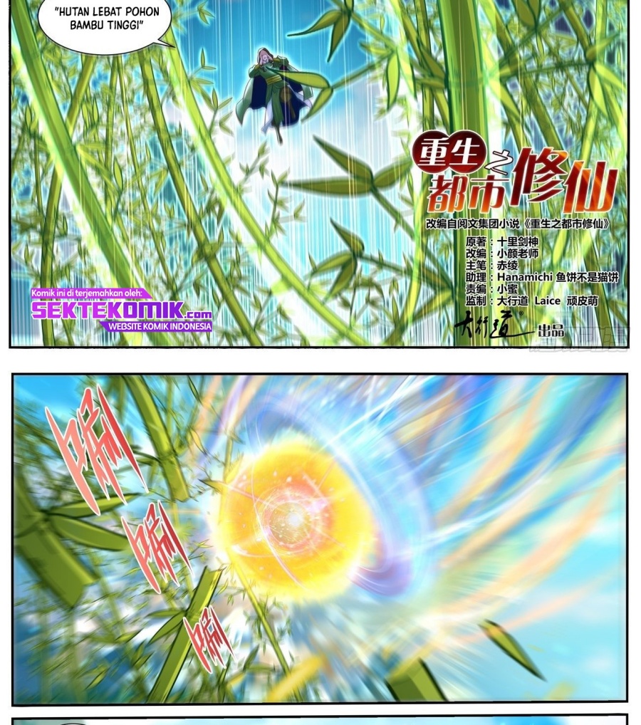 Rebirth Of The Urban Immortal Cultivator Chapter 694 Gambar 4