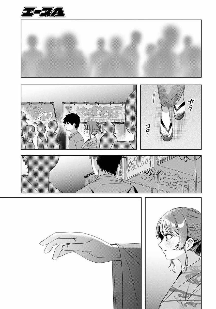 Hige Wo Soru. Soshite Joshikosei Wo Hirou. Chapter 35 Gambar 8