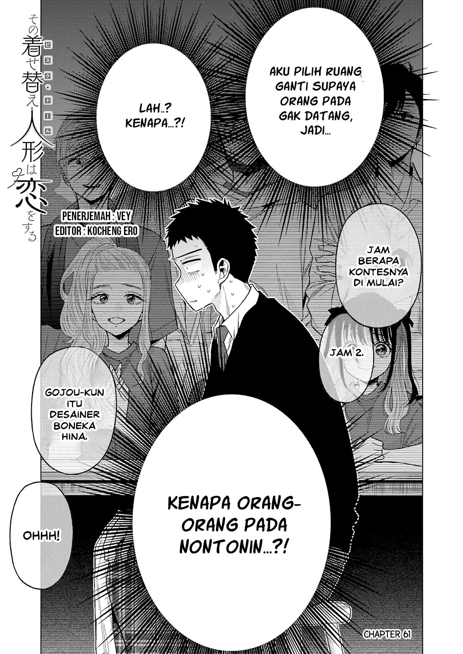 Komik Sono Bisque Doll wa Koi wo suru Chapter 61 gambar nomor 1