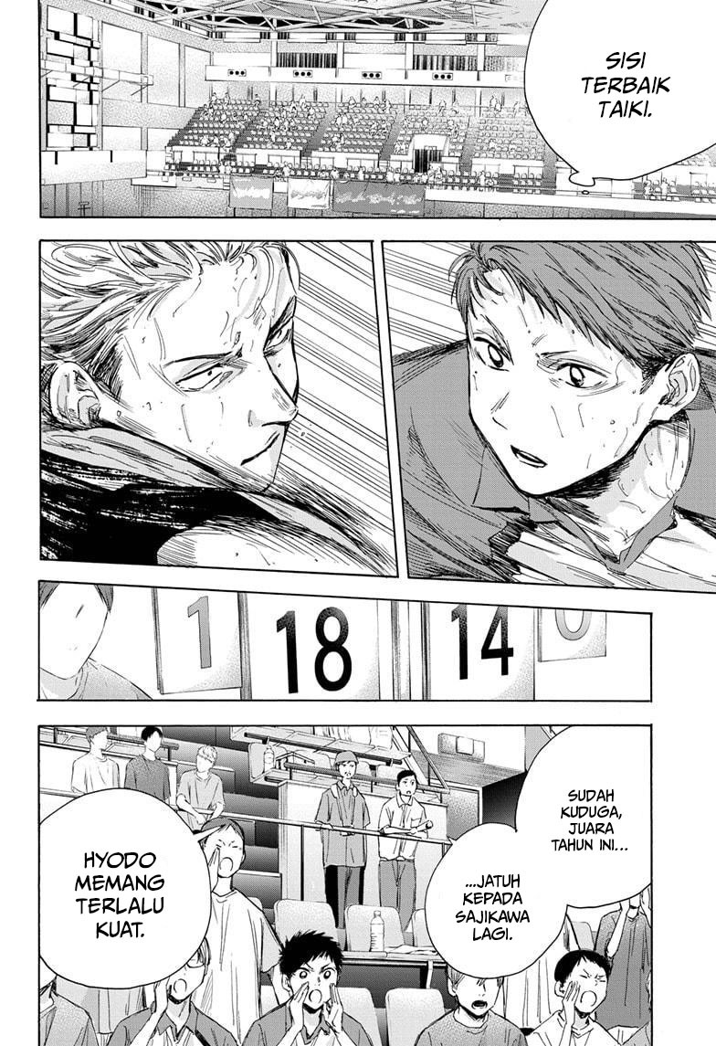 Ao no Hako Chapter 24 Gambar 11