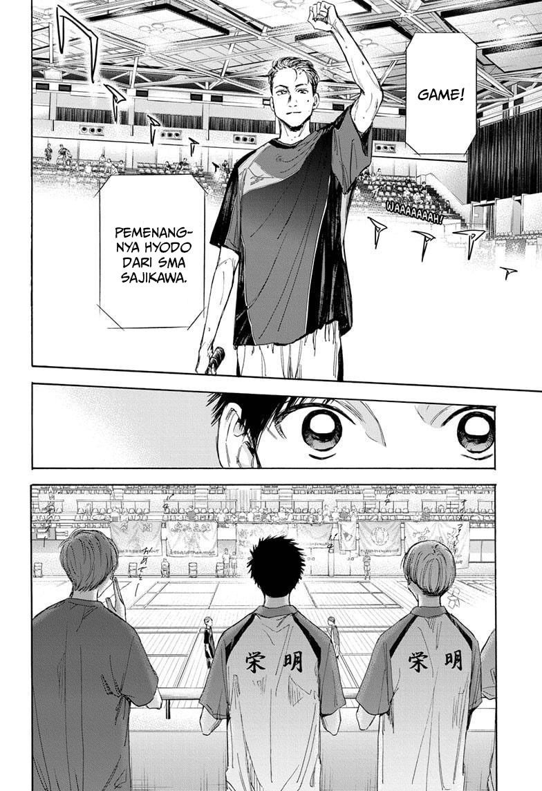 Ao no Hako Chapter 24 Gambar 13