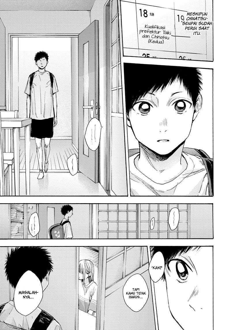 Ao no Hako Chapter 24 Gambar 16