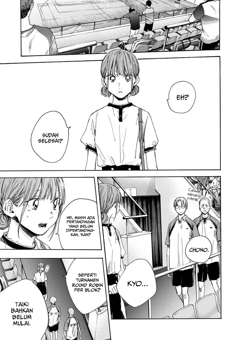 Ao no Hako Chapter 24 Gambar 4