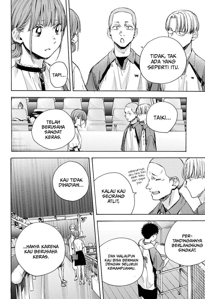 Ao no Hako Chapter 24 Gambar 5