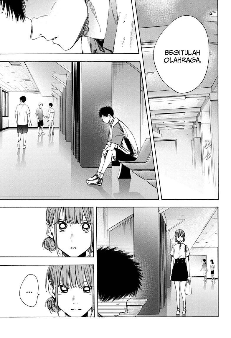 Ao no Hako Chapter 24 Gambar 6