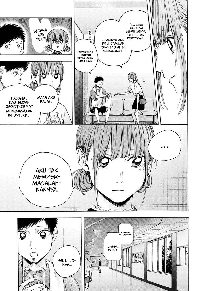 Ao no Hako Chapter 24 Gambar 8