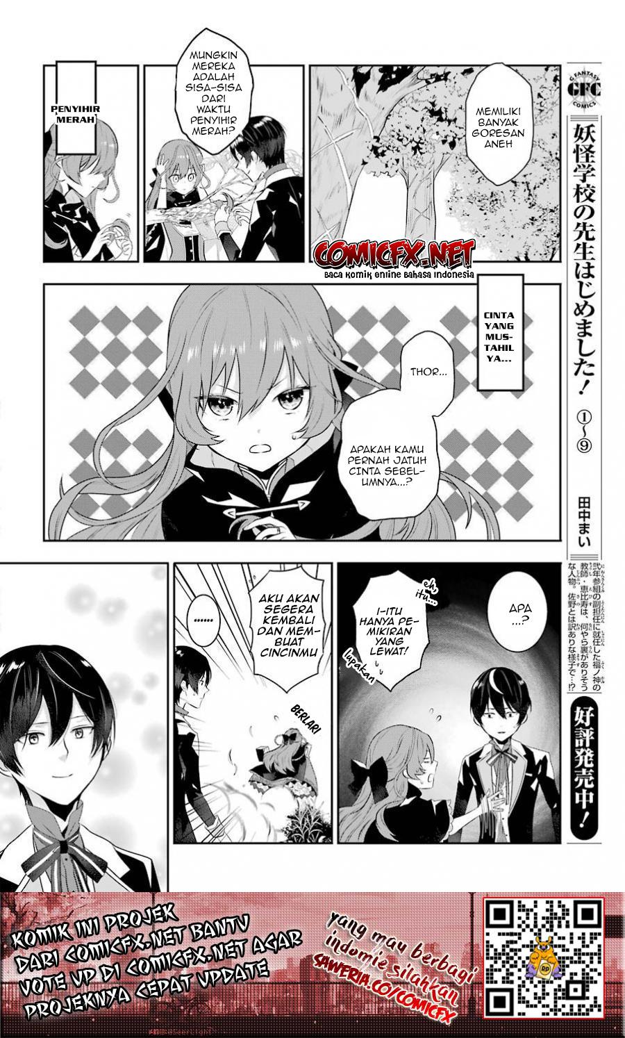 Maydare Tensei Monogatari: Kono Sekai de Ichiban Warui Majo Chapter 02 Gambar 35