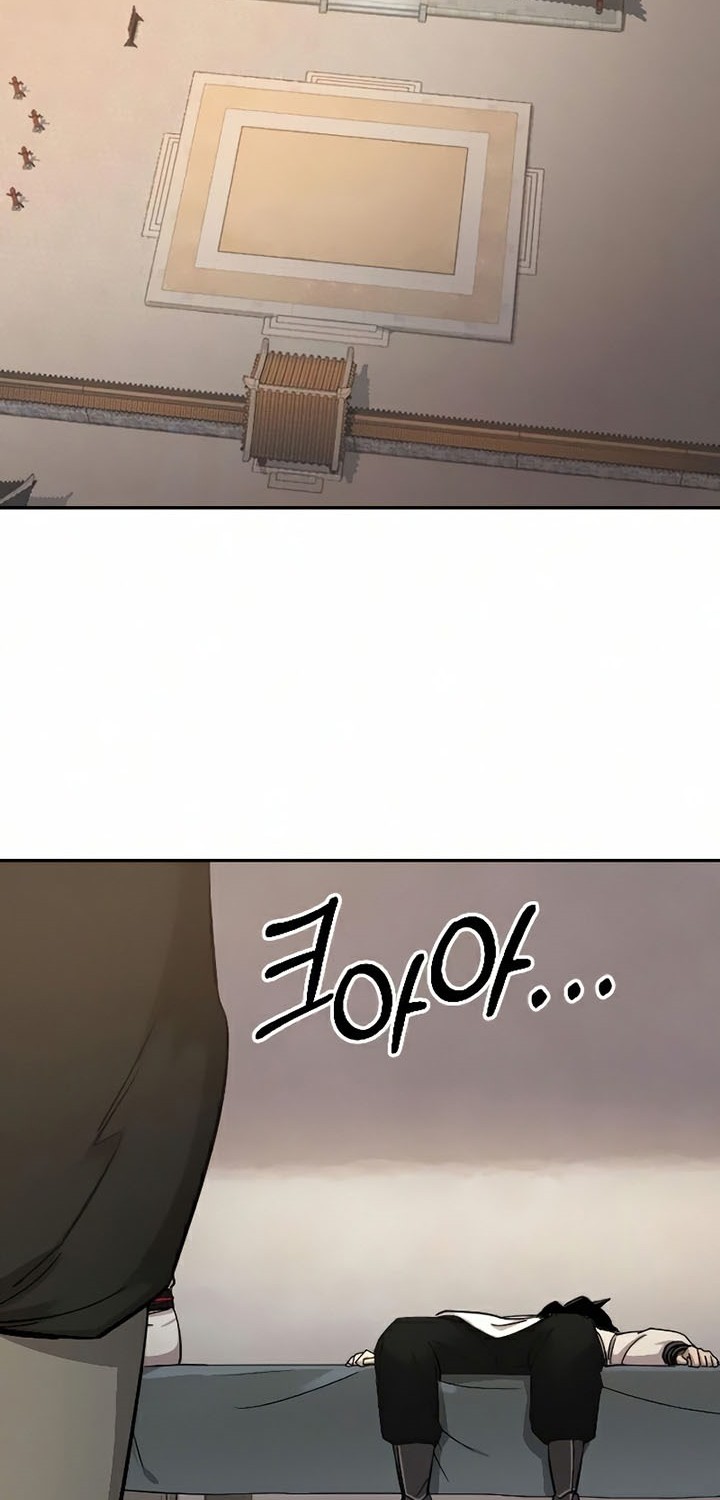 Return of the Flowery Mountain Sect Chapter 44 Gambar 61