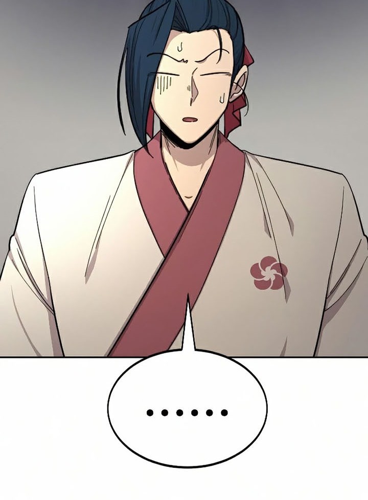 Return of the Flowery Mountain Sect Chapter 44 Gambar 82