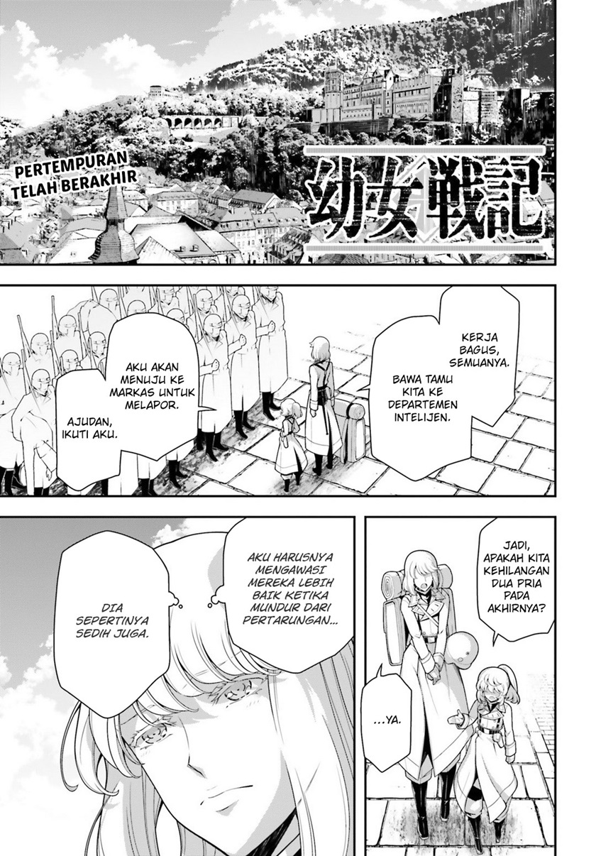 Manga Youjo Senki Chapter 32 gambar nomor 2