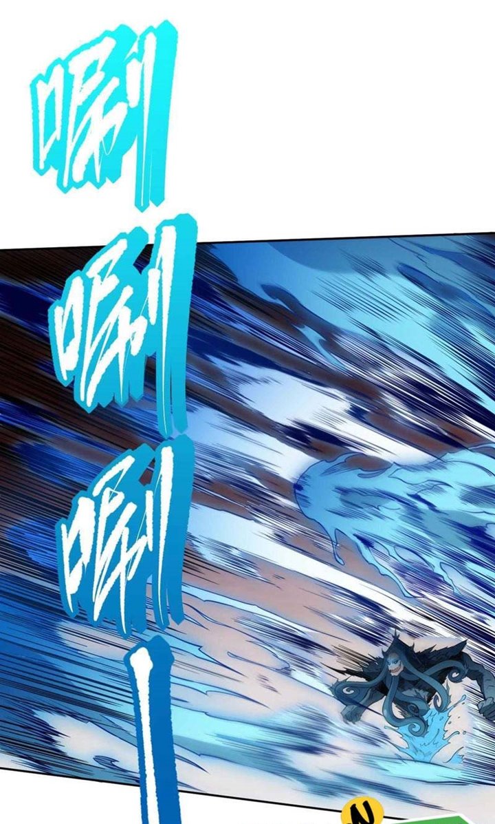 Ultimate Soldier Chapter 130 Gambar 18