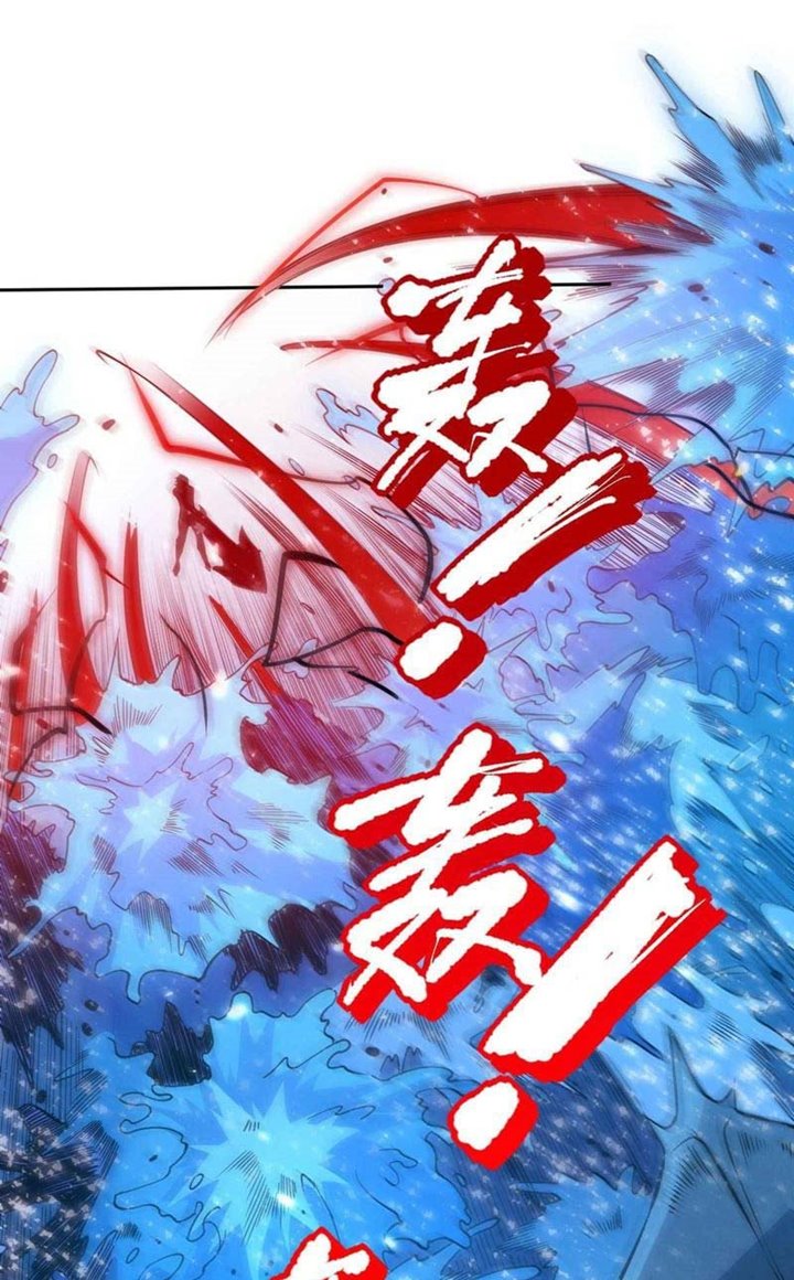 Ultimate Soldier Chapter 130 Gambar 26