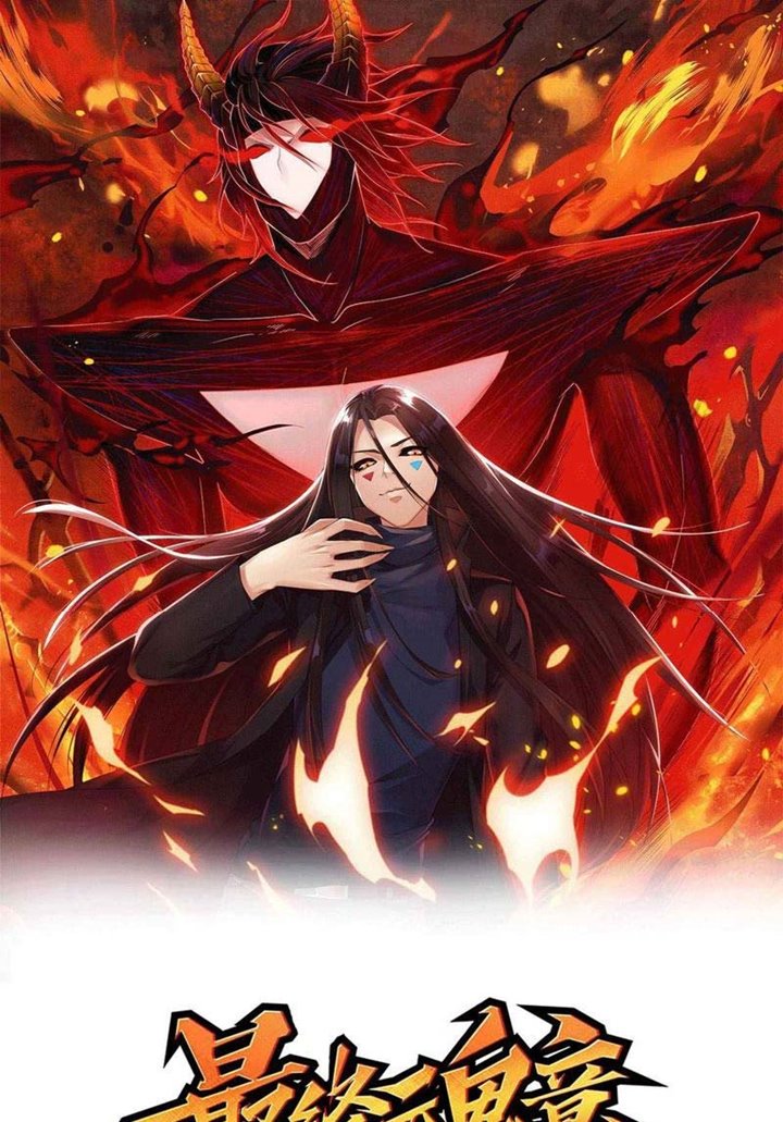 Manhua Ultimate Soldier Chapter 129 gambar nomor 2