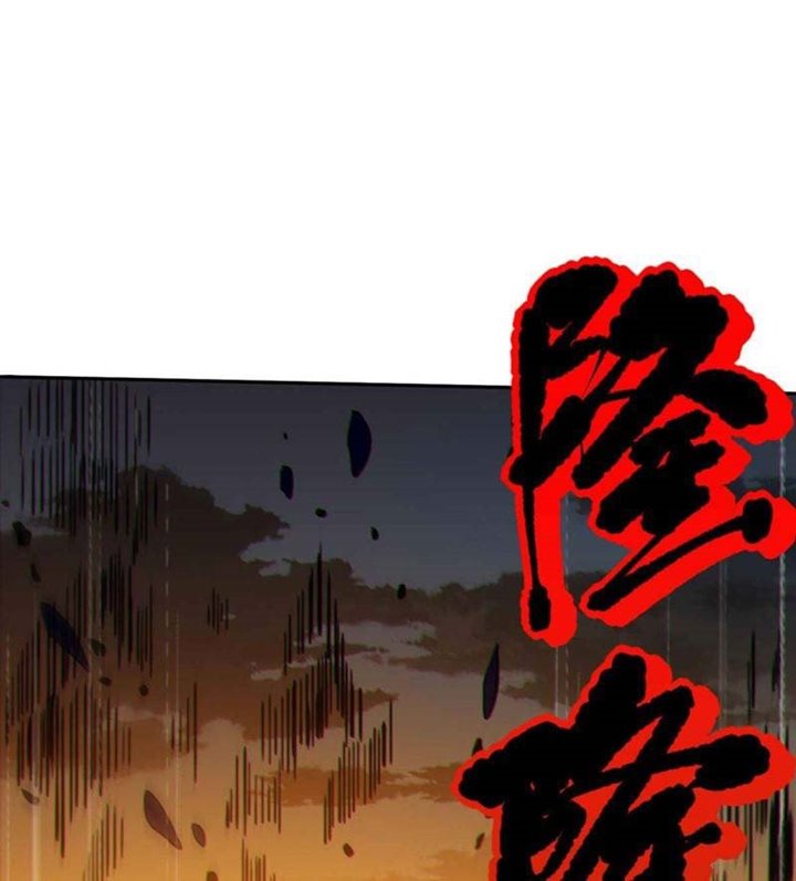 Ultimate Soldier Chapter 129 Gambar 69