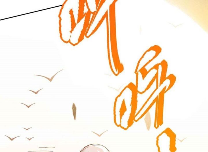 Ultimate Soldier Chapter 129 Gambar 82