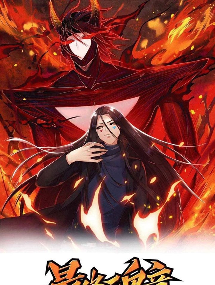 Manhua Ultimate Soldier Chapter 128 gambar nomor 2