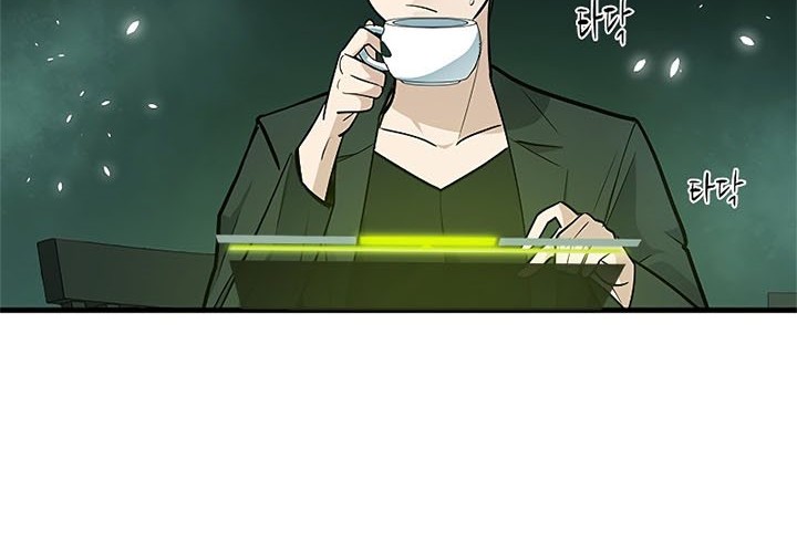 The Tutorial is Too Hard Chapter 42 Gambar 29