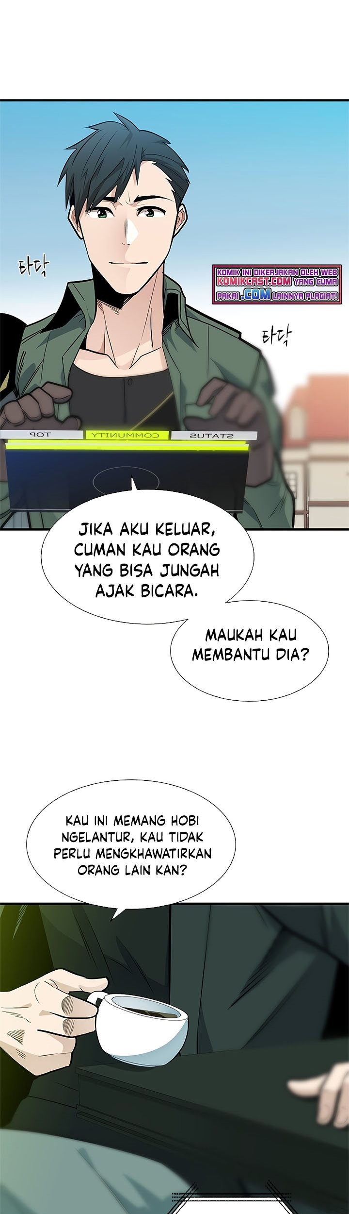 The Tutorial is Too Hard Chapter 42 Gambar 30