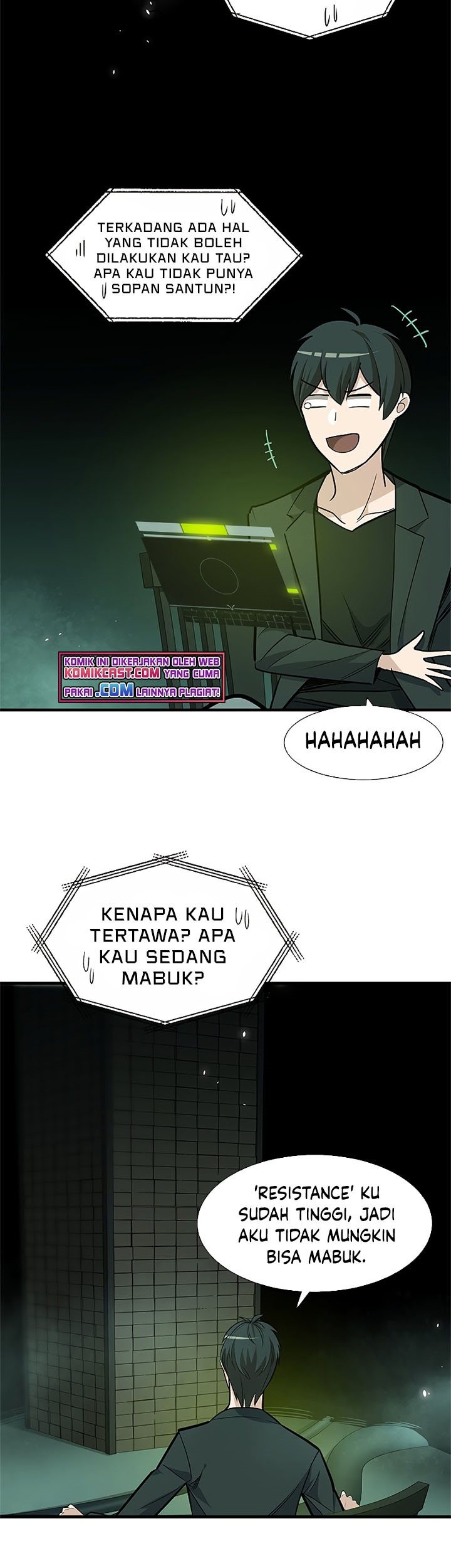 The Tutorial is Too Hard Chapter 42 Gambar 34