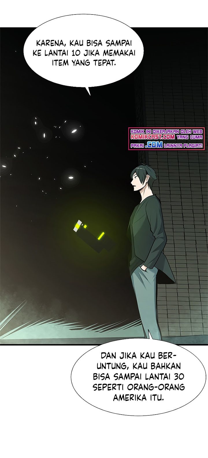 The Tutorial is Too Hard Chapter 42 Gambar 42