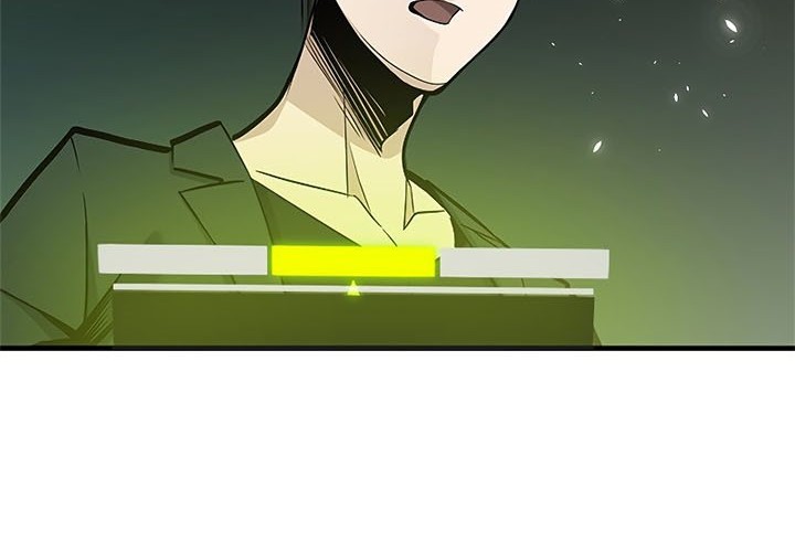 The Tutorial is Too Hard Chapter 42 Gambar 44