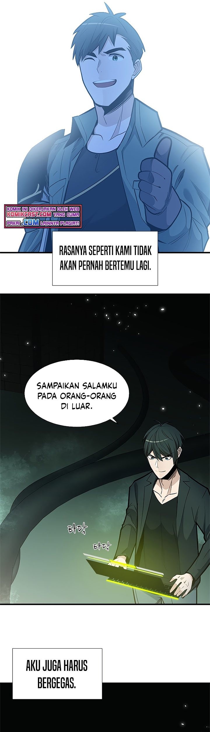The Tutorial is Too Hard Chapter 42 Gambar 56