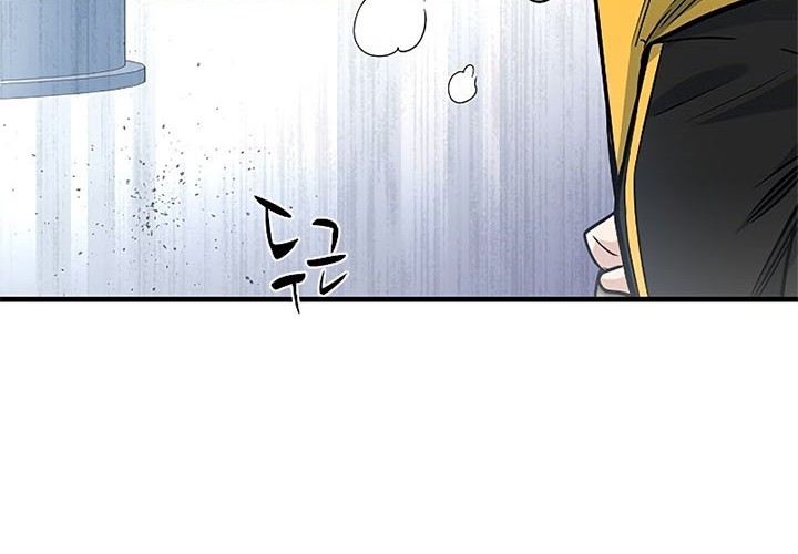 The Tutorial is Too Hard Chapter 42 Gambar 67