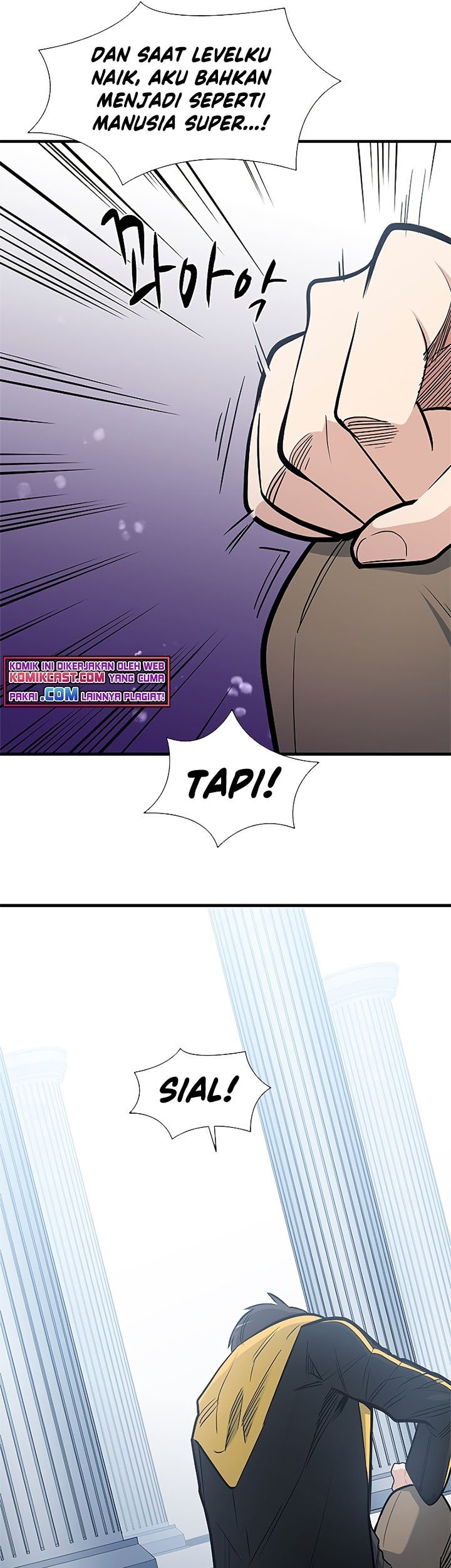 The Tutorial is Too Hard Chapter 42 Gambar 70