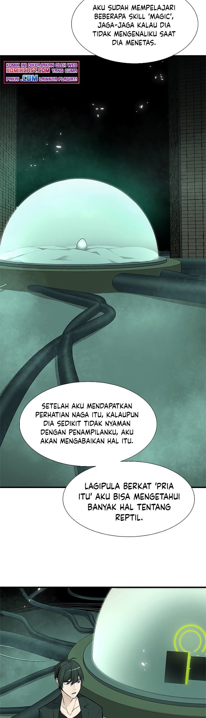 The Tutorial is Too Hard Chapter 42 Gambar 10