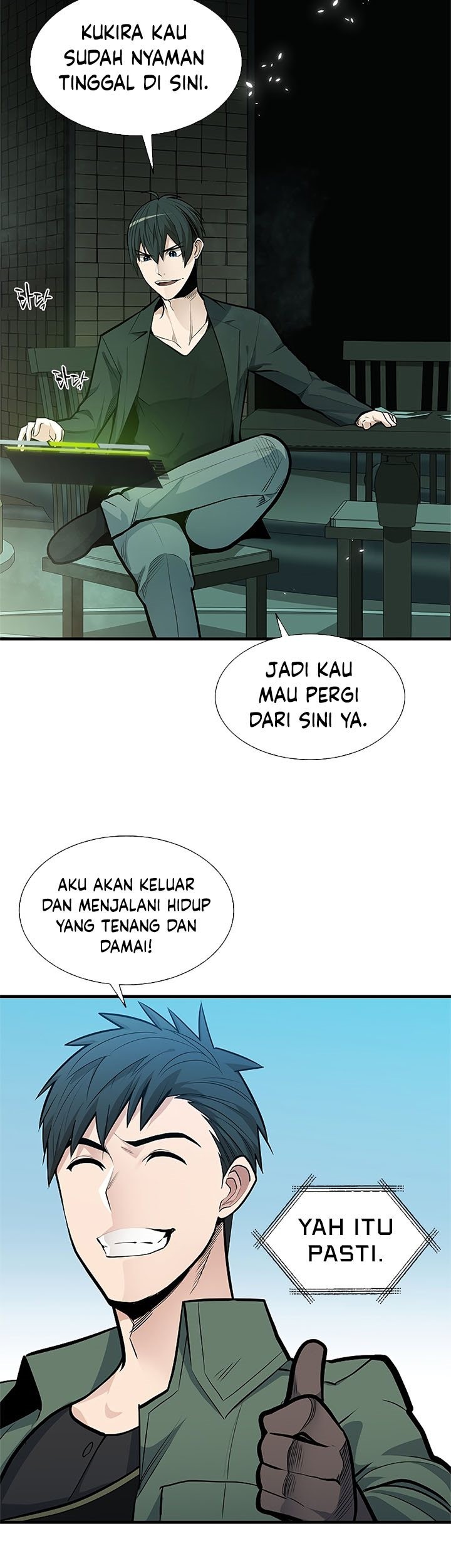 The Tutorial is Too Hard Chapter 42 Gambar 14