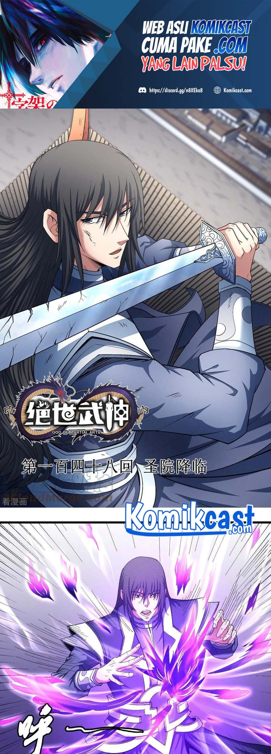 Manhua God of Martial Arts Chapter 148.1 gambar nomor 2