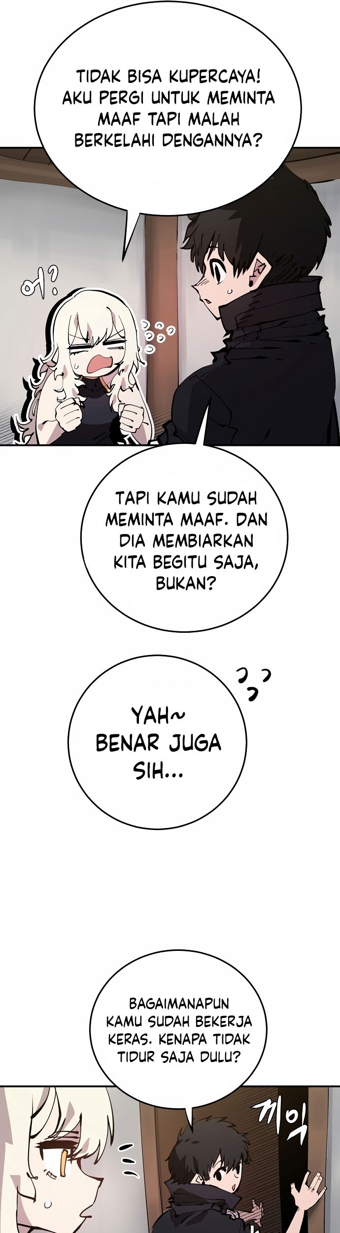 Player Chapter 83 Gambar 4