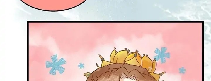 The Ghostly Doctor Chapter 421 Gambar 14