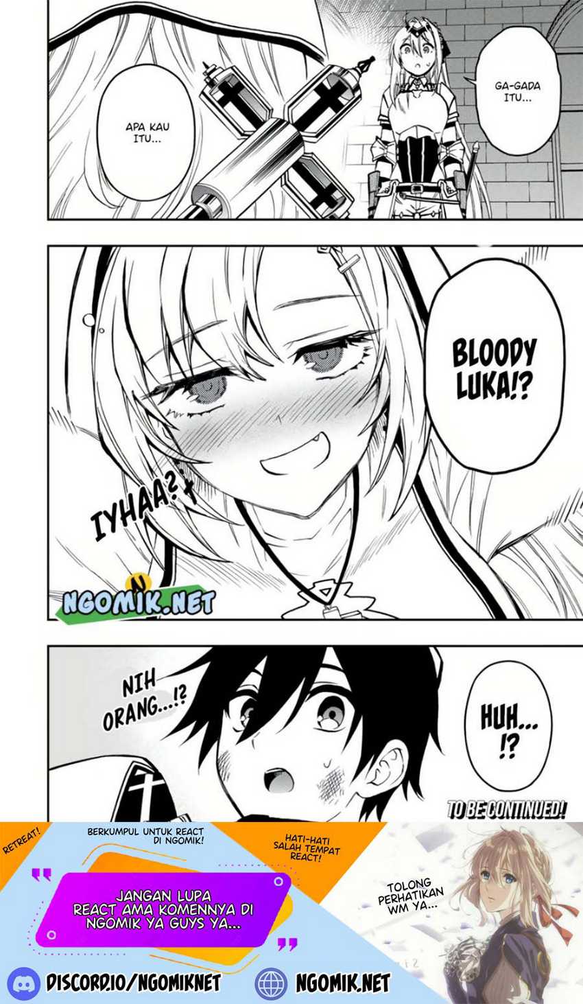 The Reincarnated Inferior Magic Swordsman Chapter 54 Gambar 13