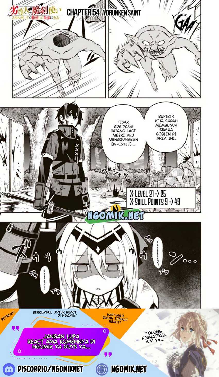 Manga The Reincarnated Inferior Magic Swordsman Chapter 54 gambar nomor 2