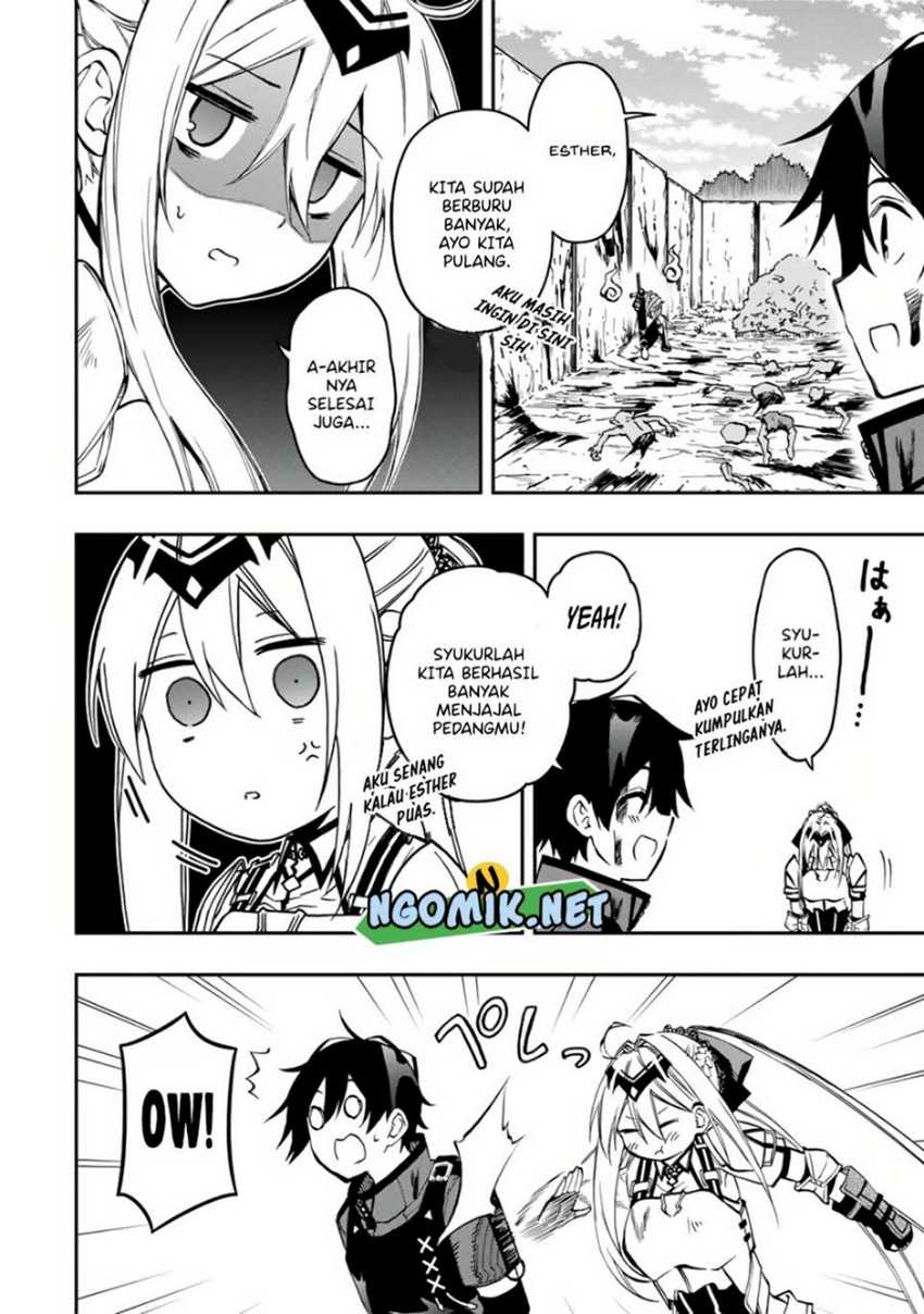 The Reincarnated Inferior Magic Swordsman Chapter 54 Gambar 3