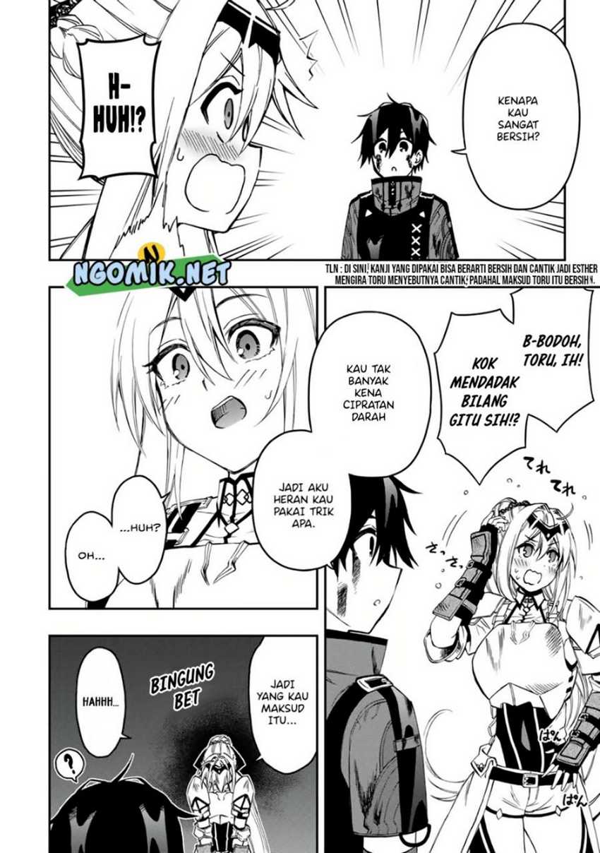 The Reincarnated Inferior Magic Swordsman Chapter 54 Gambar 5