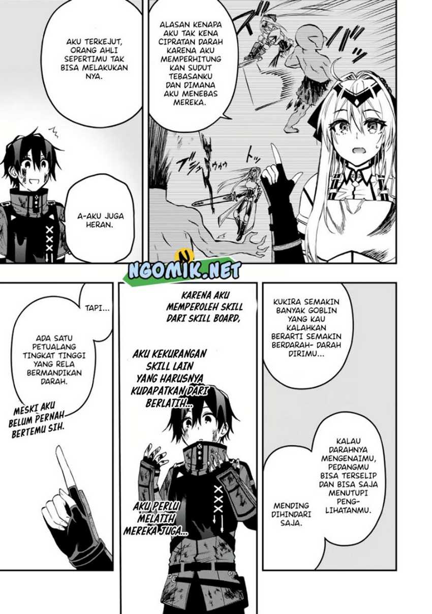 The Reincarnated Inferior Magic Swordsman Chapter 54 Gambar 6