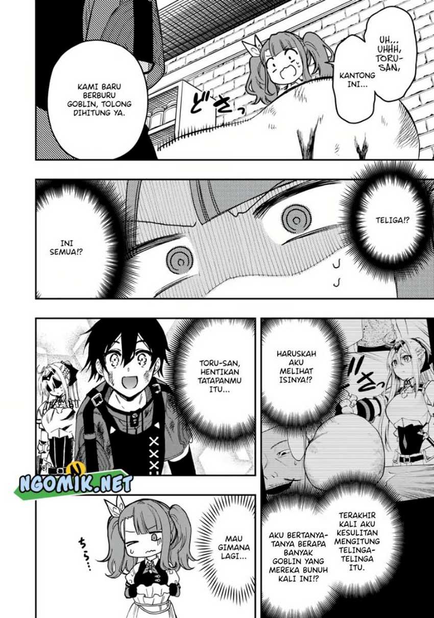 The Reincarnated Inferior Magic Swordsman Chapter 54 Gambar 9