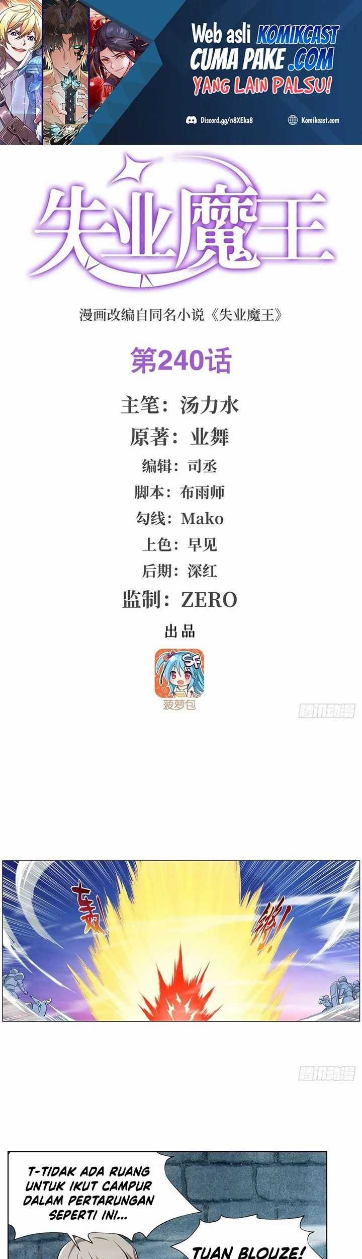 Manhua The Demon King Who Lost His Job Chapter 237 gambar nomor 2