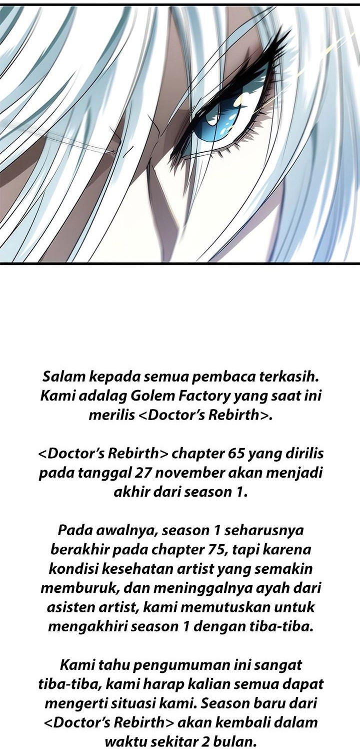 Doctor’s Rebirth Chapter 65 Gambar 67
