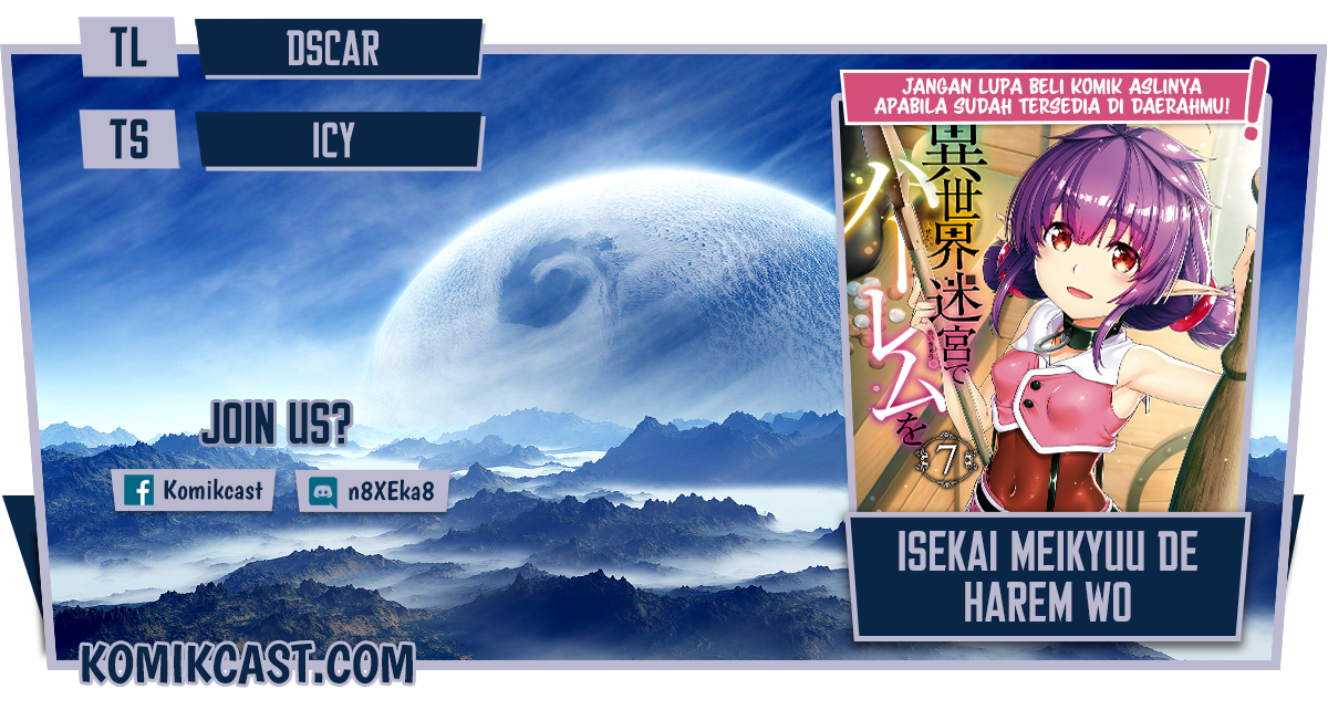 Komik Isekai Meikyuu de Harem wo Chapter 54 gambar nomor 1