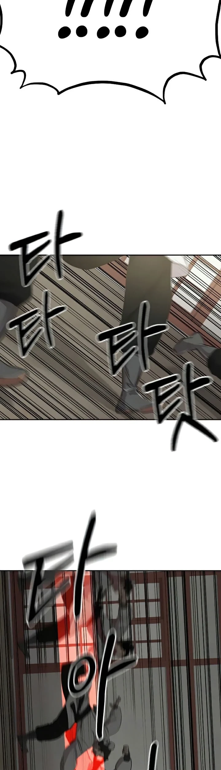 Return of the Flowery Mountain Sect Chapter 45 Gambar 70