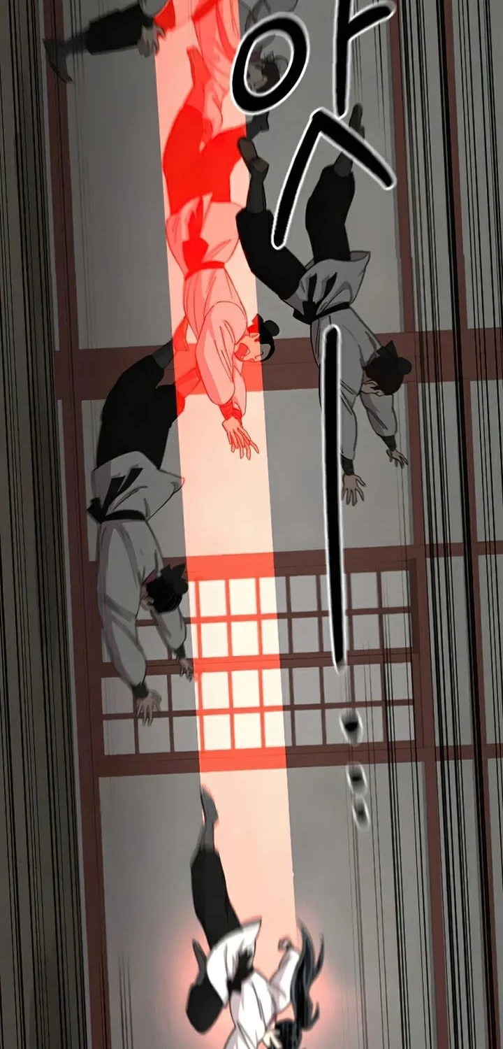 Return of the Flowery Mountain Sect Chapter 45 Gambar 71