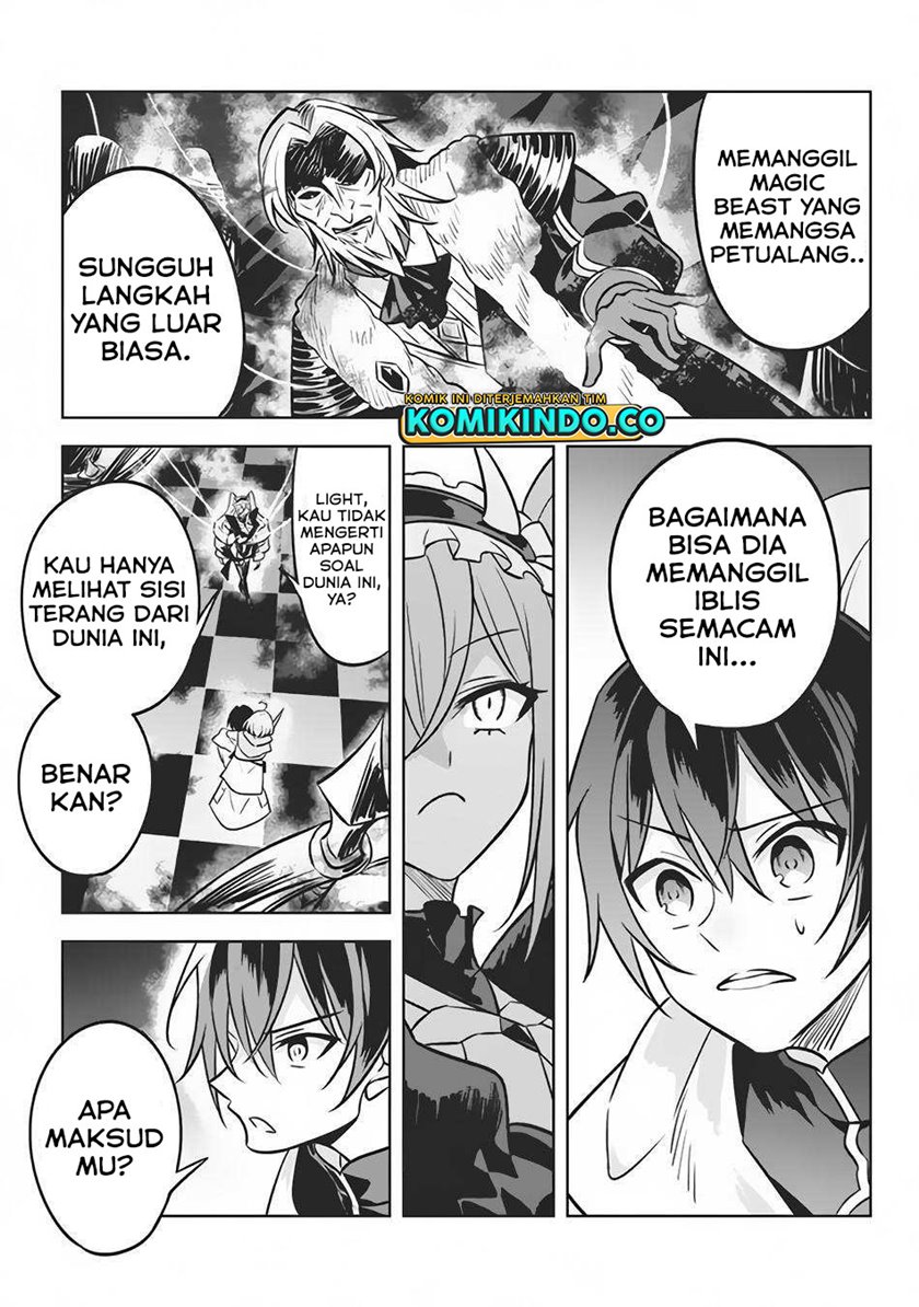 Hazure Sukiru “konomi Masuta” Sukiru No Mi (tabetara Shinu) O Mugen Ni Tabe Rareru Yo Ni Natta Kudan Chapter 07.1 Gambar 10