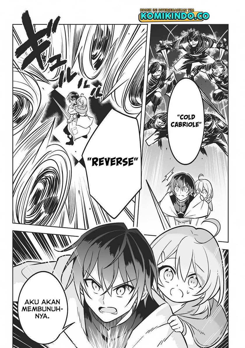 Hazure Sukiru “konomi Masuta” Sukiru No Mi (tabetara Shinu) O Mugen Ni Tabe Rareru Yo Ni Natta Kudan Chapter 07.1 Gambar 17